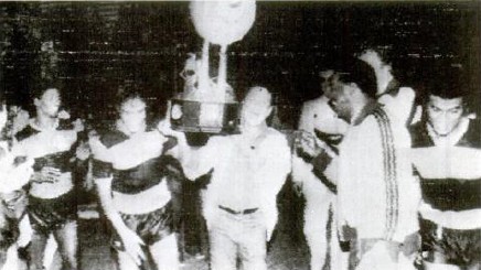 Comemoração do Troféu Cidade de Santander 1980
