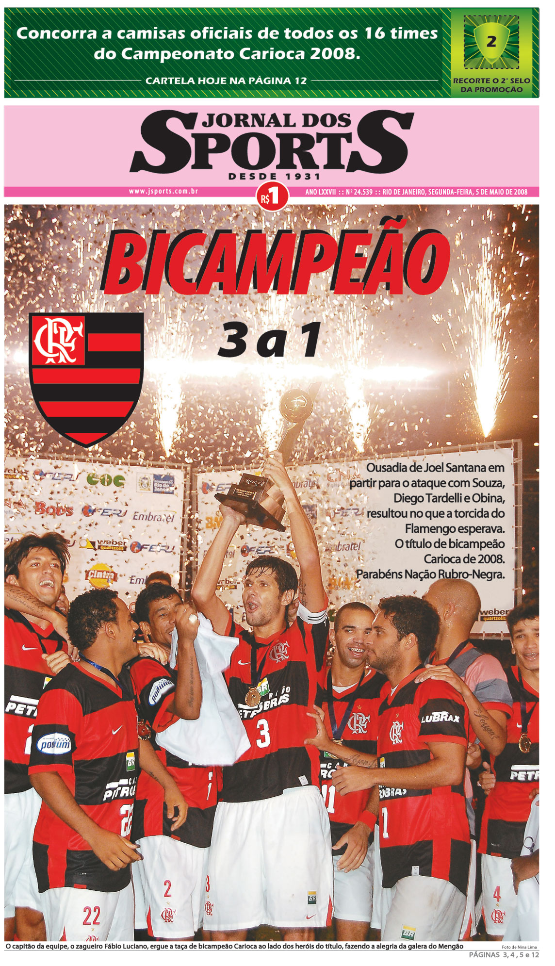 Jornal dos Sports (Flamengo Campeão Carioca 2008)