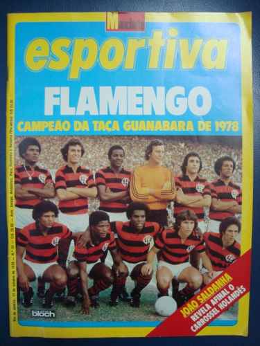 Flamengo - Campeão Taça Guanabara 1978
