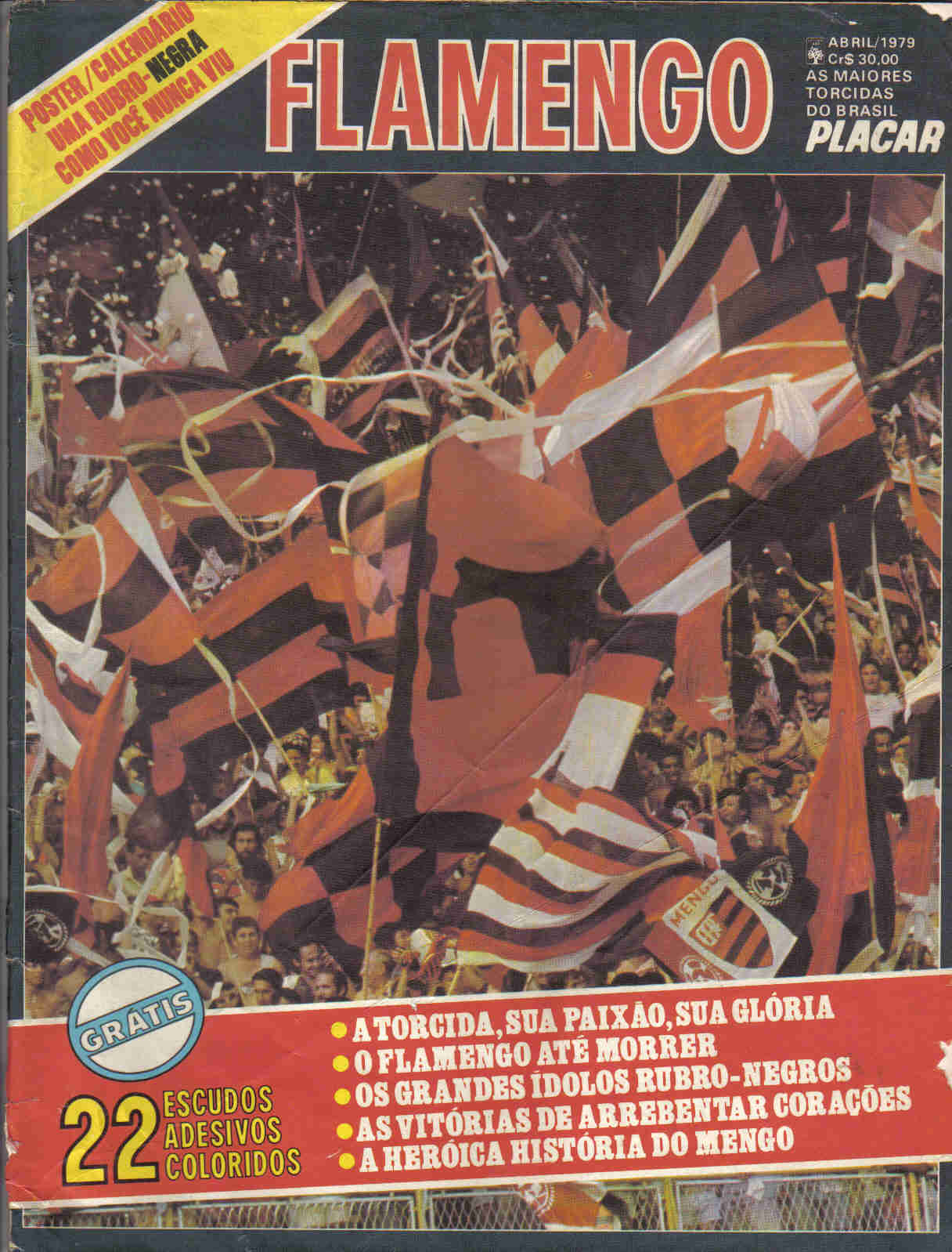 As maiores torcidas - Flamengo
