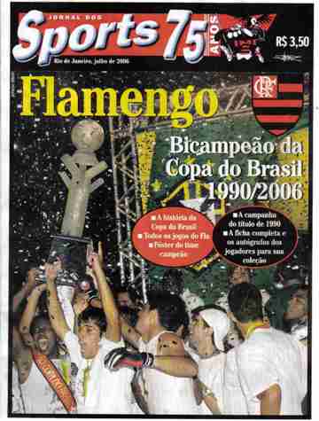 Flamengo Campeão da Copa do Brasil 2006