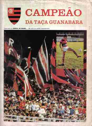 Flamengo Campeão da Taça Guanabara 1984