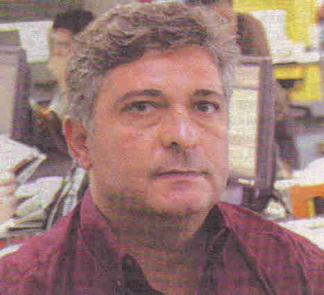 Marcos Paquetá